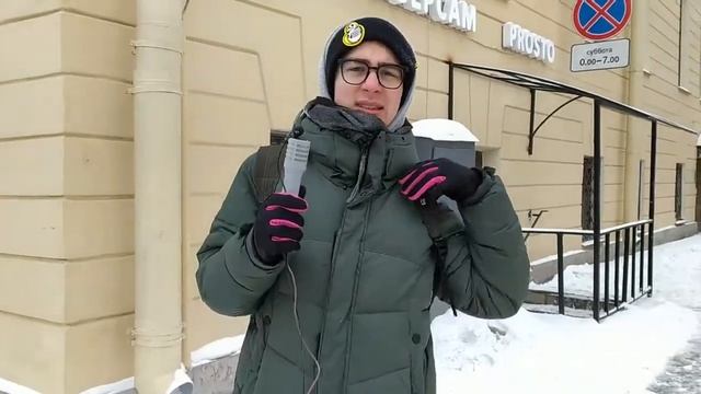 4_С012 смотреть онлайн