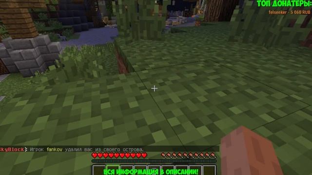 СТРИМ С ФАНКИ! MINECRAFT , CS смотреть онлайн