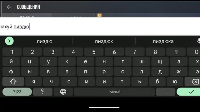 STANDOFF 2 // дуэли и коплю на 25 лвл пасс смотреть онлайн