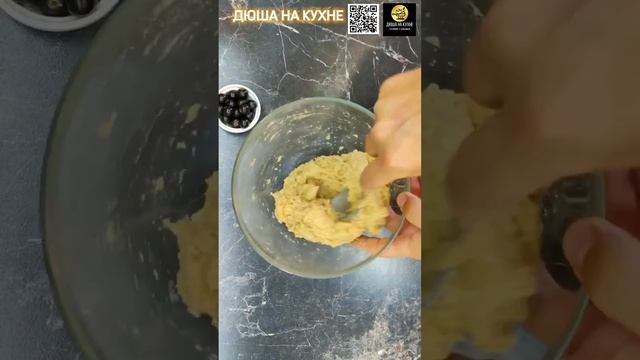 Кухня-искушение