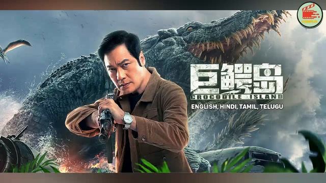 Crocodile island (2022) New Tamildubbed Full Movie |Hollywood Movies Tamildubbed UPDATES|#VJSKFILM| смотреть онлайн