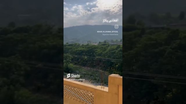 Afghani pulao in Mountains 😍 #ytshorts #shortsfeed #shorts смотреть онлайн
