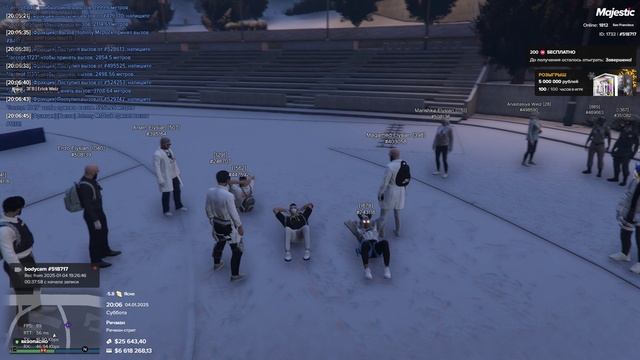Grand Theft Auto V 2025.01.04 - 19.59.57.01 смотреть онлайн