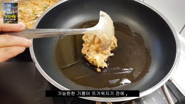 SUB)초간단 요리: 바삭바삭한 치즈김치전, 기름지지 않은 가성비 최고 김치전, 유학생과 직장인을 위한 집밥/독일내별, 독일일상, 국제가족 смотреть онлайн