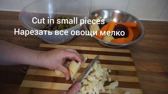Beans recipe, salad with beans , healthy salad,салат с фасолью смотреть онлайн