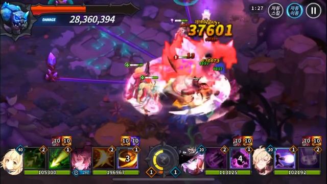 Grand Chase Kakao - Guild Boss Test #2 смотреть онлайн