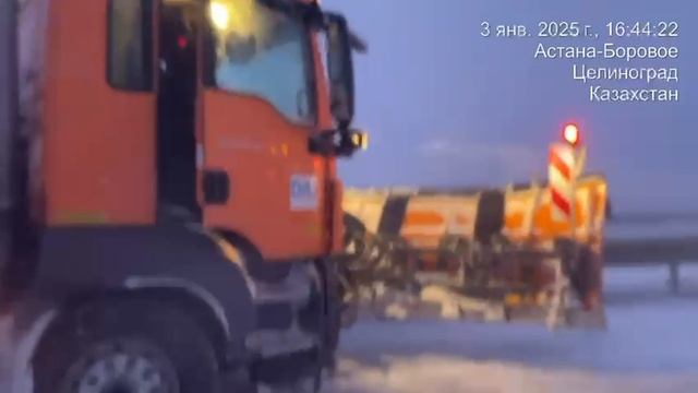 0103 смотреть онлайн
