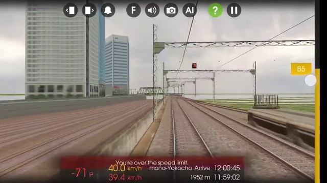 Hmmsim 2 метро 2020 пятая линия