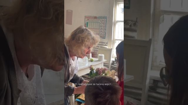 Живи долго наша родная❤️❤️❤️ смотреть онлайн