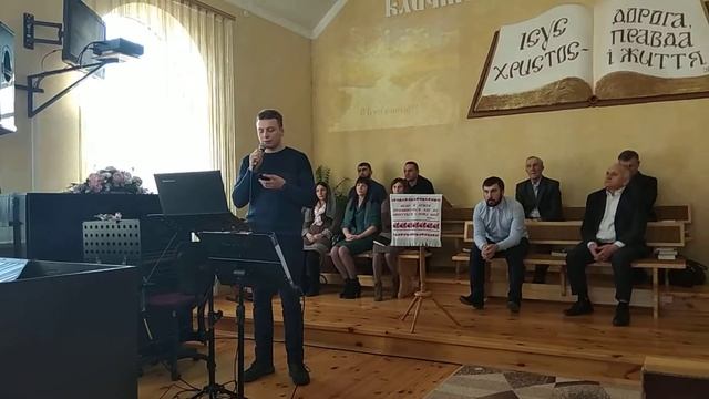 Івана 3:16 смотреть онлайн