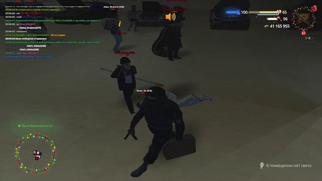 силач смотреть онлайн