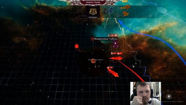 Battlefleet Gothic: Armada 2 Кампания тиранидов часть 12 смотреть онлайн