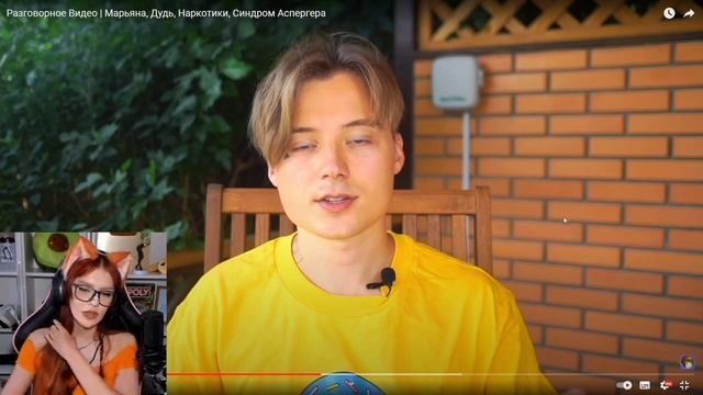 ЮМИЛИЯ СМОТРИТ: ИВАНГАЙ - РАЗГОВОРНОЕ ОБРАЩЕНИЕ смотреть онлайн