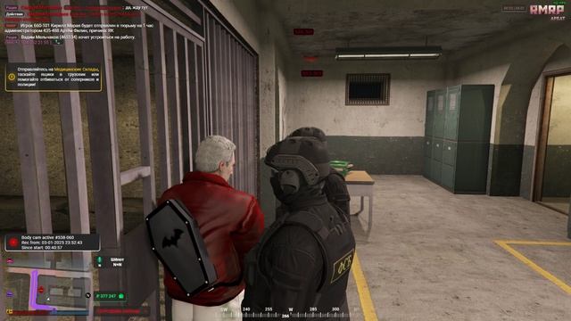 Grand Theft Auto V 2025.01.04 - 00.39.42.43.DVR смотреть онлайн