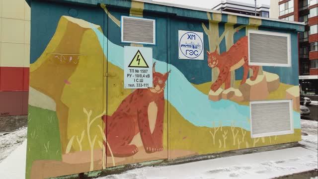 Трансформаторная будка №15