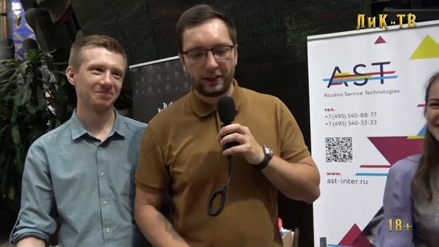 III фестиваль Луки Марони - Москва 2019. ЛиК-ТВ смотреть онлайн