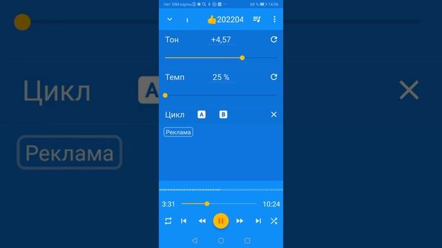 Выпуск 53. Психотеррор. Технологии. смотреть онлайн