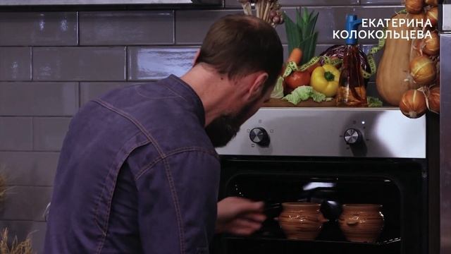 Кухня в стиле барокко