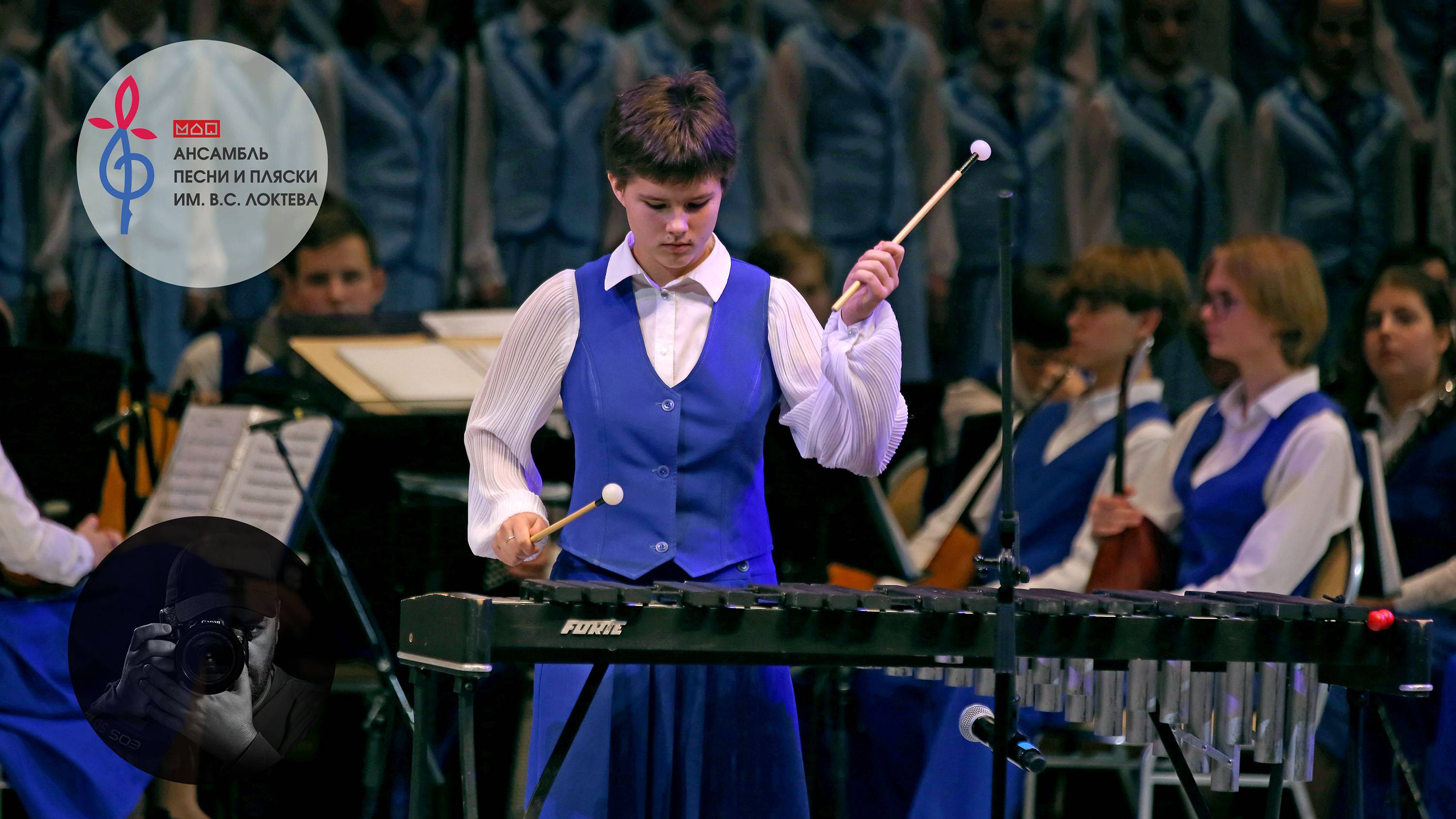 «Ша, штил», Ансамбль Локтева. "Sha, shtil", Loktev Ensemble. смотреть онлайн