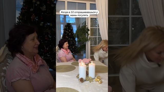 И зачем такие длительные каникулы нам дают, я уже дома больше сидеть не могу! А Вы? смотреть онлайн