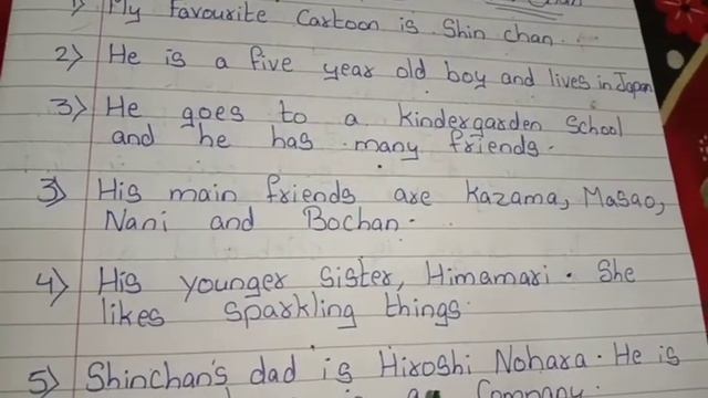 Essay 10 Lines on My Favourite cartoon Shinchan смотреть онлайн