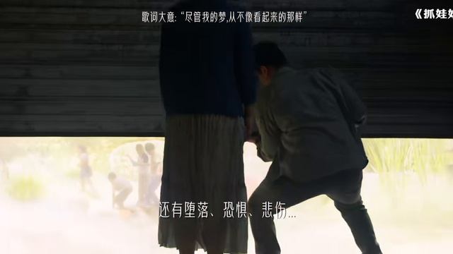 Что произошло на этой планете в 2024 году?
(китайская версия) смотреть онлайн