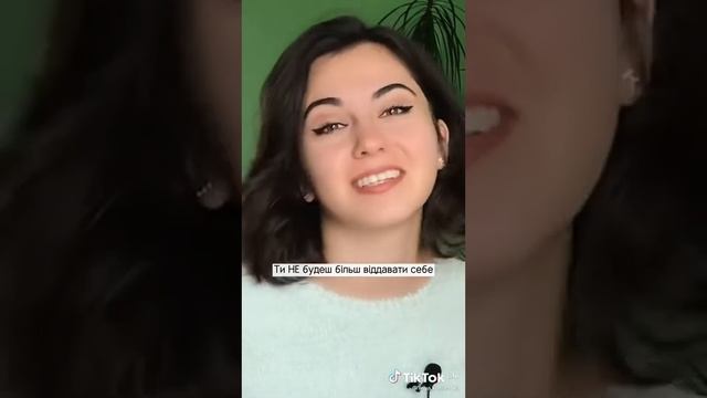 Правда Життя👍👏🙏 смотреть онлайн