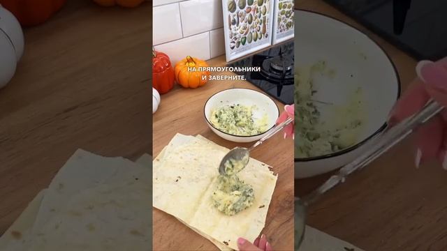 Конвертики из картофельного пюре смотреть онлайн