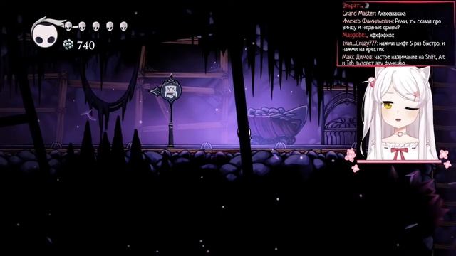 Милые звуки милой кошки [2] | #ruvtuber #vtuber #renamomozaki