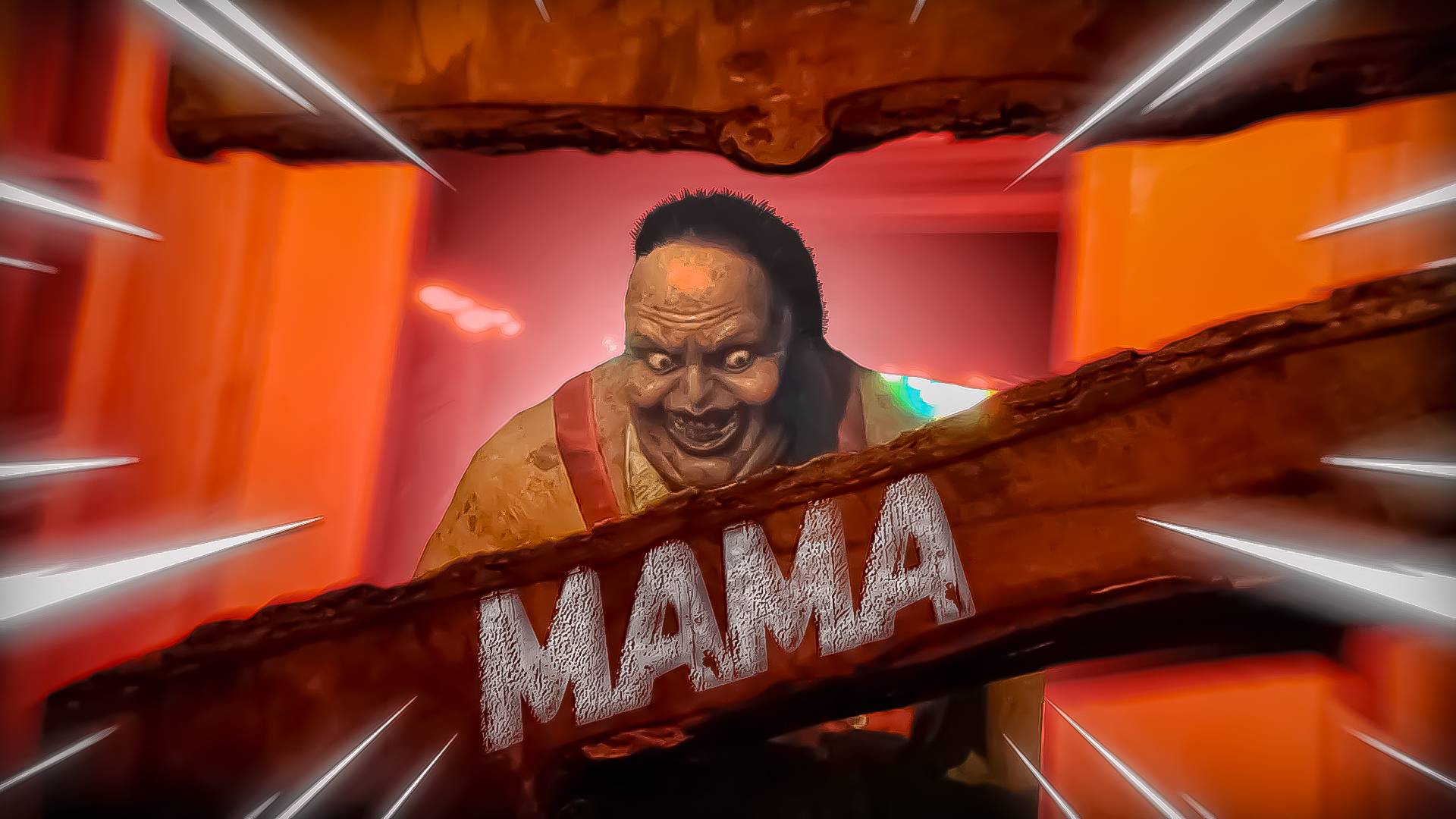 Демоны атакуют