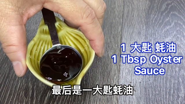 芋头葱油卷 | 简易好食谱 | Kuih Ketayap With Yam Filling смотреть онлайн