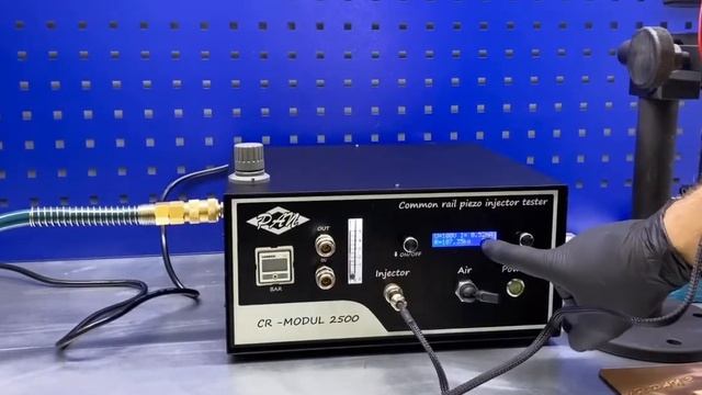 CR MODUL 2500 смотреть онлайн