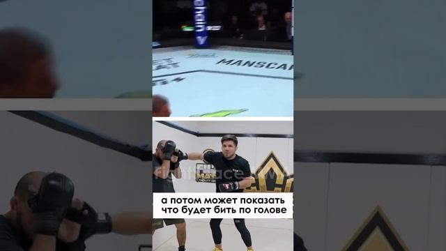 Генри Сехудо разбирает бой Умар Нурмагомедов - Мераб Двалишвили | FightSpaceММА смотреть онлайн