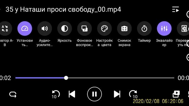 Пситеррор смотреть онлайн