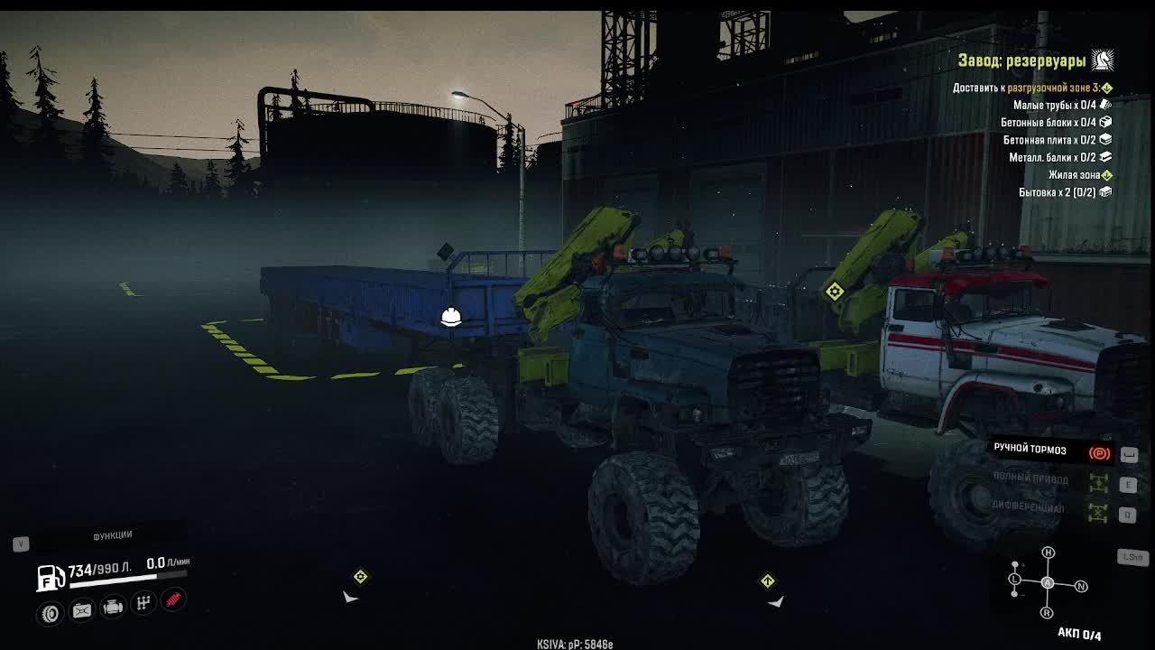 #SR #ЮКОН (КАНАДА) смотреть онлайн