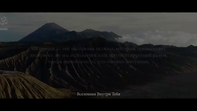 Мысли материальны Джозеф Мерфи смотреть онлайн