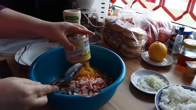 Салат "Крабовый" смотреть онлайн