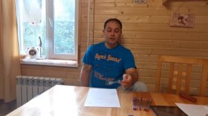 Формулировка и отработка информационных блоков в запросах