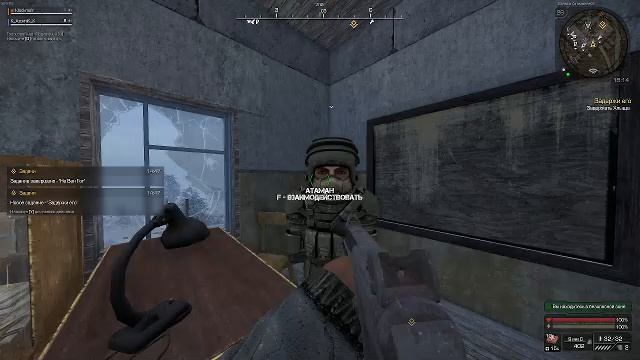 Играем с другом в STALCRAFT: X смотреть онлайн