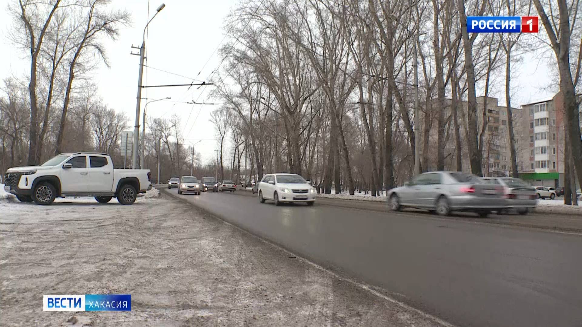 Из-за потепления ситуация на дорогах Хакасии осложнилась смотреть онлайн