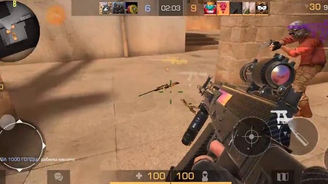Играем в мм Standoff 2(2) смотреть онлайн