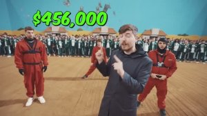 Игра в кальмара в Реальной жизни