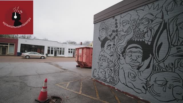 Хип-хоп сборник фоновой музыки 2025