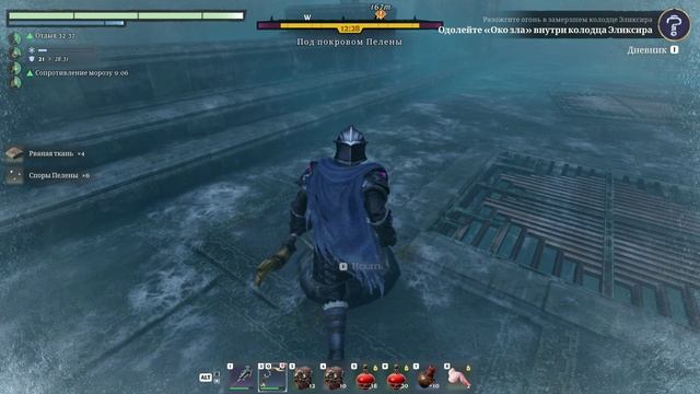 Прохождение Enshrouded. Бой с Циклопом павших смотреть онлайн