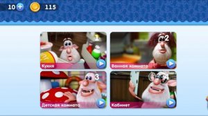 Буба развлекательная игра