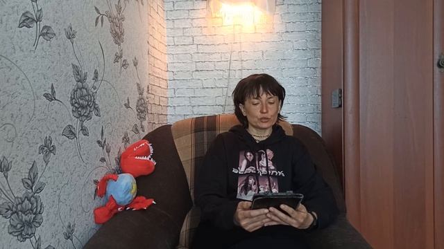 Харуки Мураками - "Хроники Заводной Птицы". Глава 2. смотреть онлайн