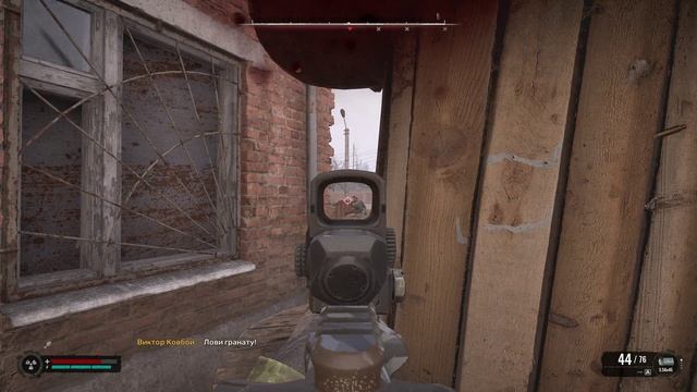 Малахит. Выжигатель. Лутаем Ошейник для Щербы смотреть онлайн