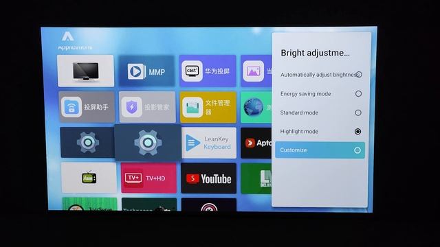 Обзор топового лазерного проектора Dangbei X3. Распаковка, характеристики, русификация.