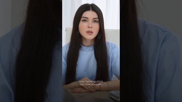Ботулинотерапия в клинике Comilfo смотреть онлайн