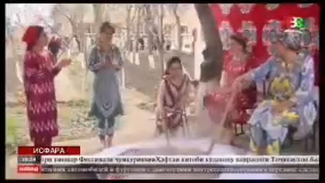 Навруз дар Исфара деҳаи Кӯлканд МТМУ 35